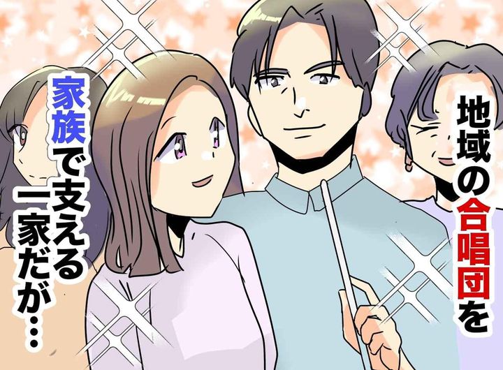 画像: ftnews.jp