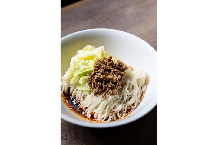 完成