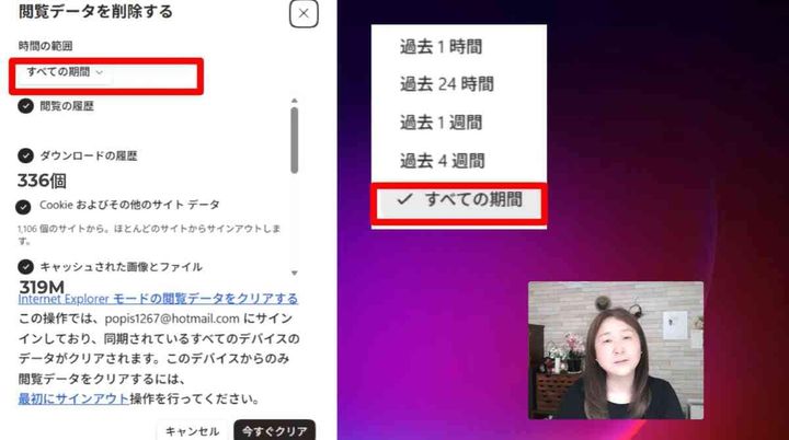 魔法のキー操作術