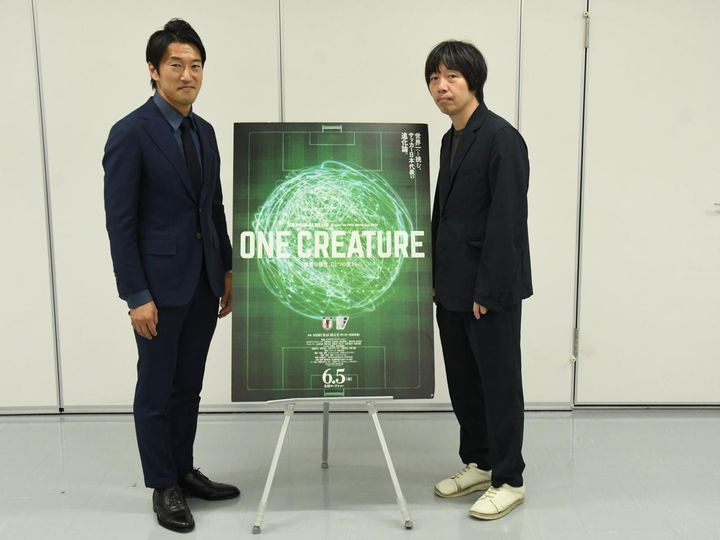 画像: 筆者撮影：インタビューに応じてくださった企画プロデュースを担当した矢花宏太氏（左）と、岸枢宇己監督（右）