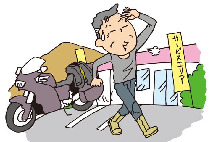 「始動したら即離脱」が鉄則