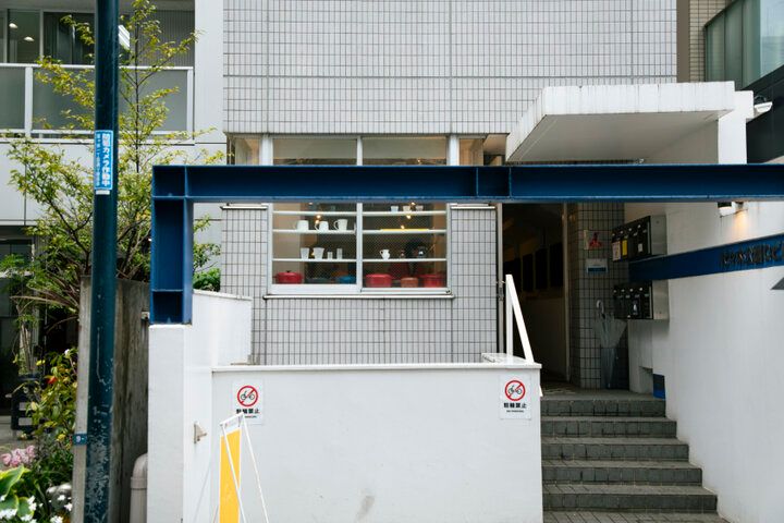 丁寧な暮らしを彩る作家ものの器と海外雑貨に出会える♪代々木公園散歩の途中に訪れたい「暮らしの店 黄魚」