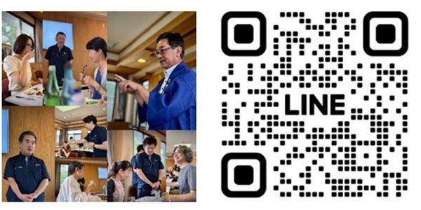 【東京都福生市】「田村酒造場」が食×器×空間×体験で日本酒の新たな価値を提案する「＆KASEN」誕生