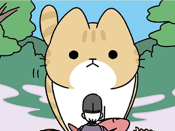 ねこの神様が現れ… （C）ぱんだにあ／KADOKAWA