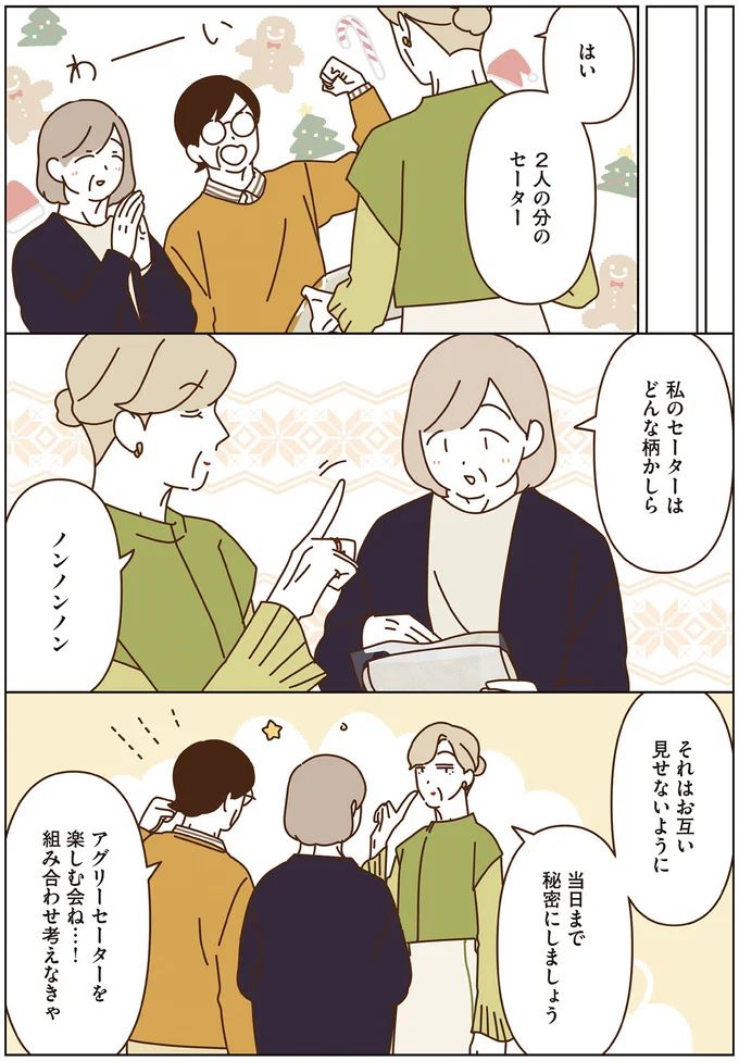 16443935.webp