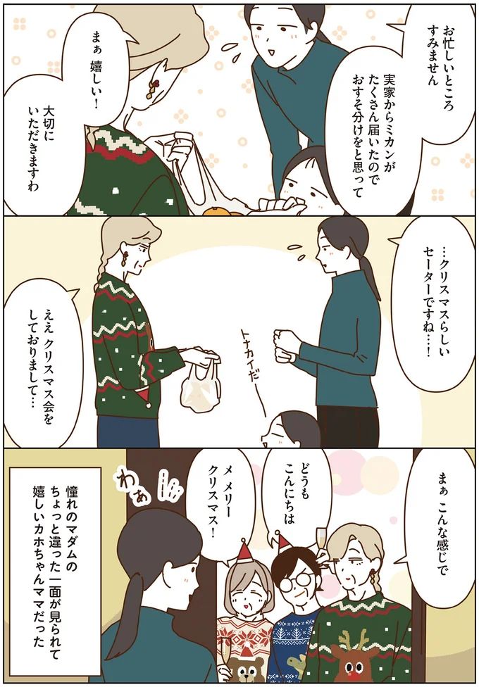16443939.webp