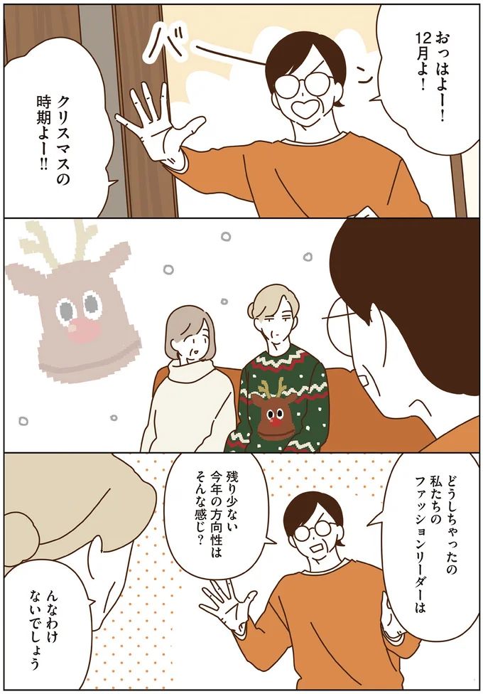 16443932.webp