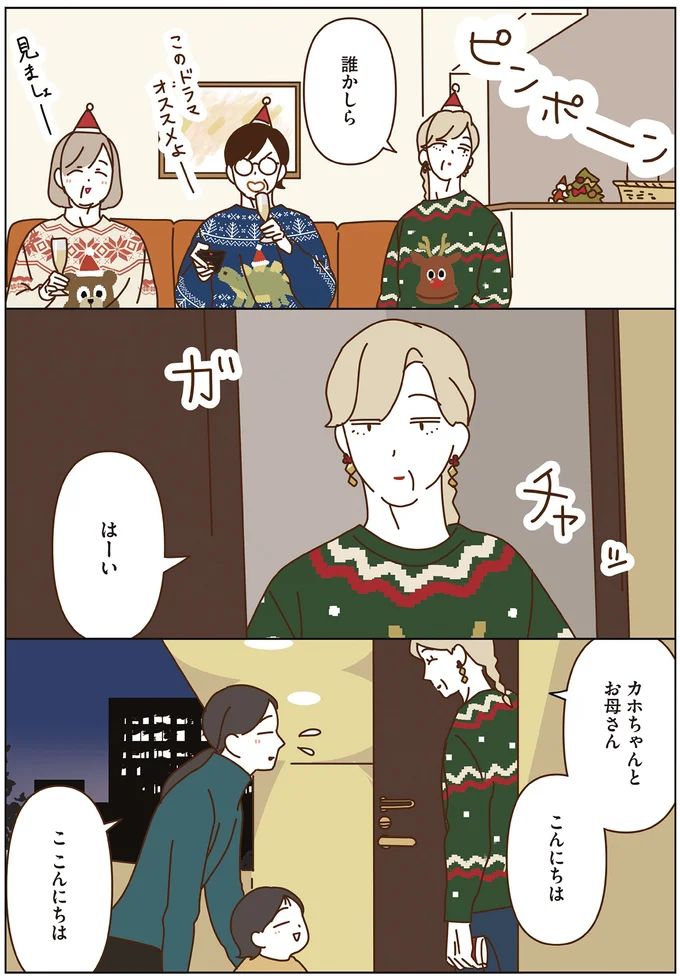 16443938.webp