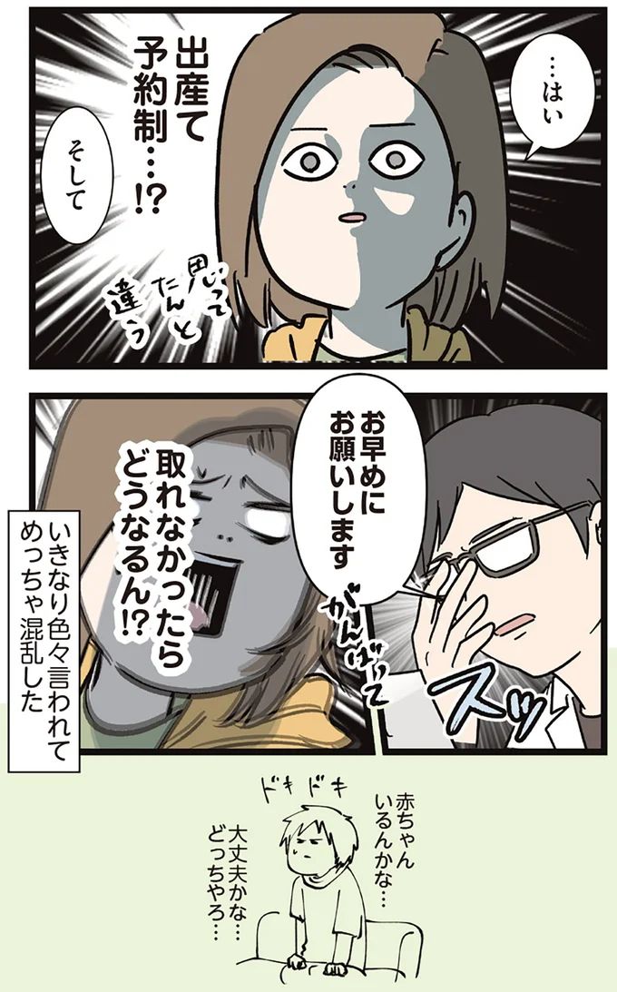 16645613.webp