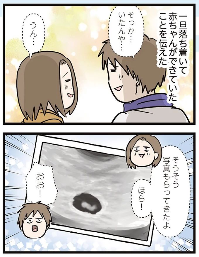 16645616.webp
