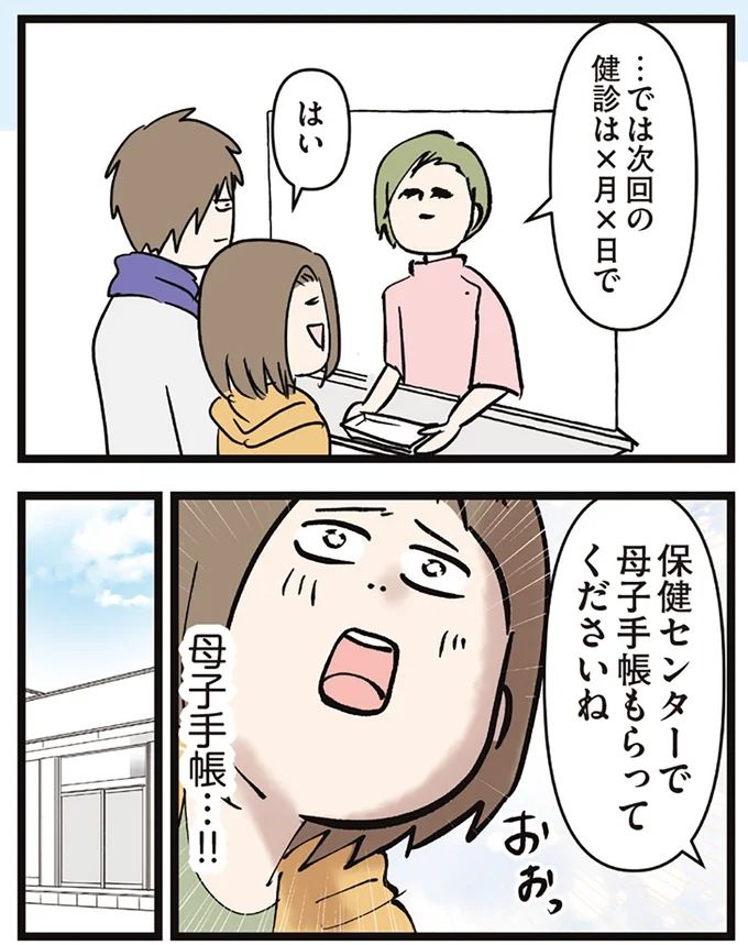 16645618.webp
