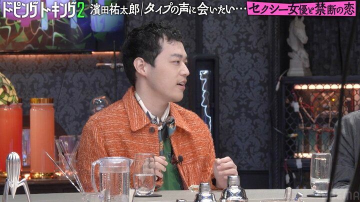 盲目のピン芸人濱田祐太郎、セクシー女優にベタ惚れし連絡先を交換するも衝撃の結果に 2枚目