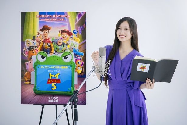 井上の明るくエネルギッシュな声をUS本社も絶賛！ [c]2026 Disney/Pixar. All Rights Reserved.