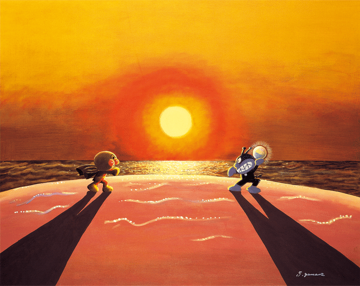 「夕陽の決闘」1998 年 ©やなせたかし （公財）やなせたかし記念アンパンマンミュージアム振興財団蔵