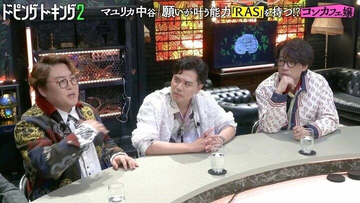 【写真・画像】「願ったことがすぐ叶う」驚異的な能力を持つアイドル、能力が芽生えた瞬間明かす「人生観がかわるくらい嫌なことが…」 2枚目
