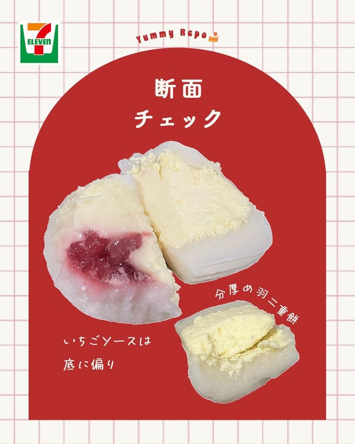 画像4: 出典：Instagram