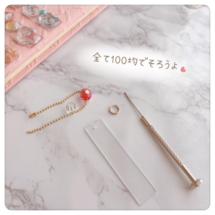 画像2: 出典：Instagram