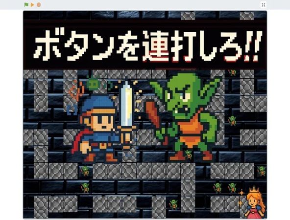 【東京都新宿区】「TETRA UP 四谷本校」で「2026年 TETRA UP 夏の1DAYプログラミング自由研究」開催