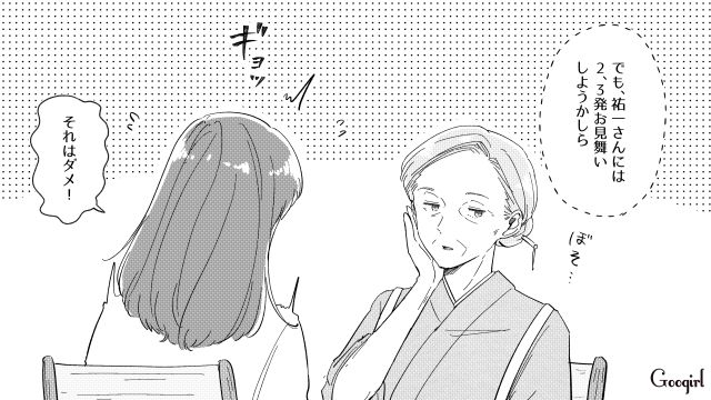 「専業主婦をバカにする婿と孫」の教育を決意…娘にはお寺の代理勤務を頼んだ厳しい継母の話 