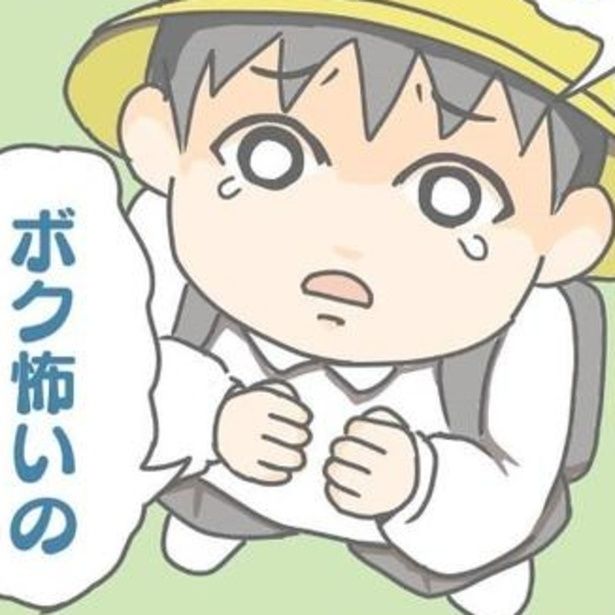 見知らぬ男の子が不安そうに話しかけてきた。 ヨカ(＠yoka9003) 