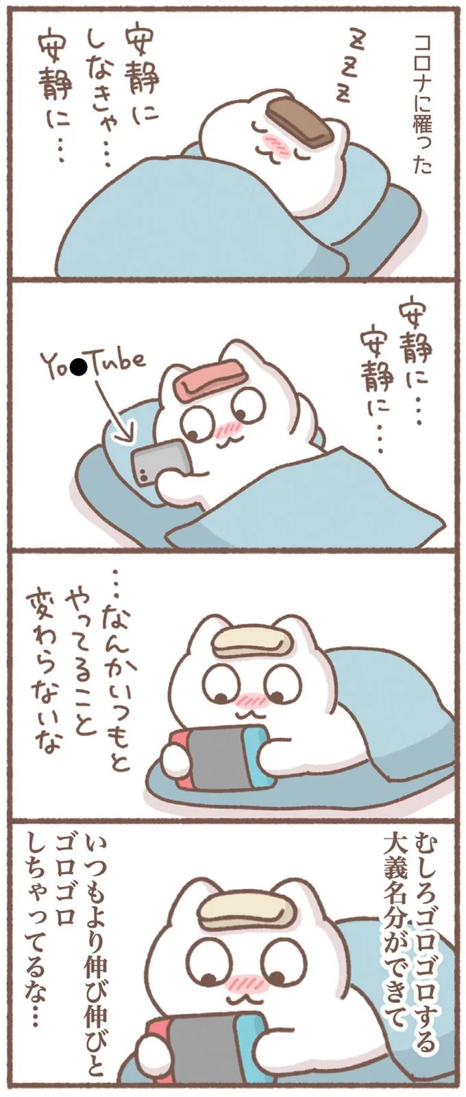 35-01.webp
