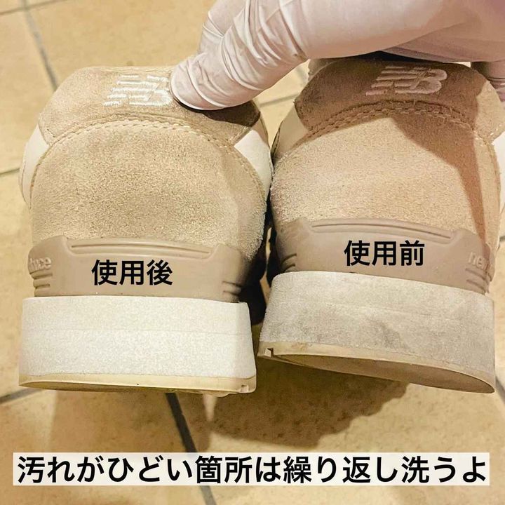 画像4: 出典：Instagram