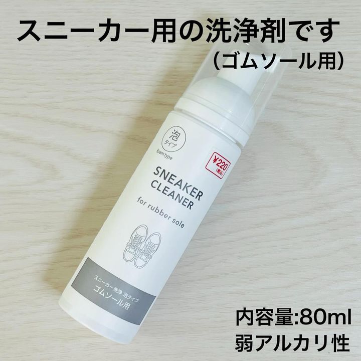 画像3: 出典：Instagram