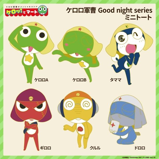 ピンバッジ