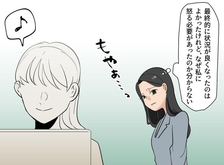 画像4: 休憩中にされた質問で空気が一変