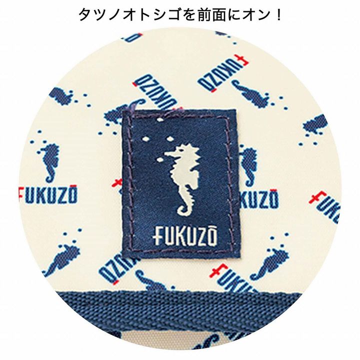 お財布ポシェット