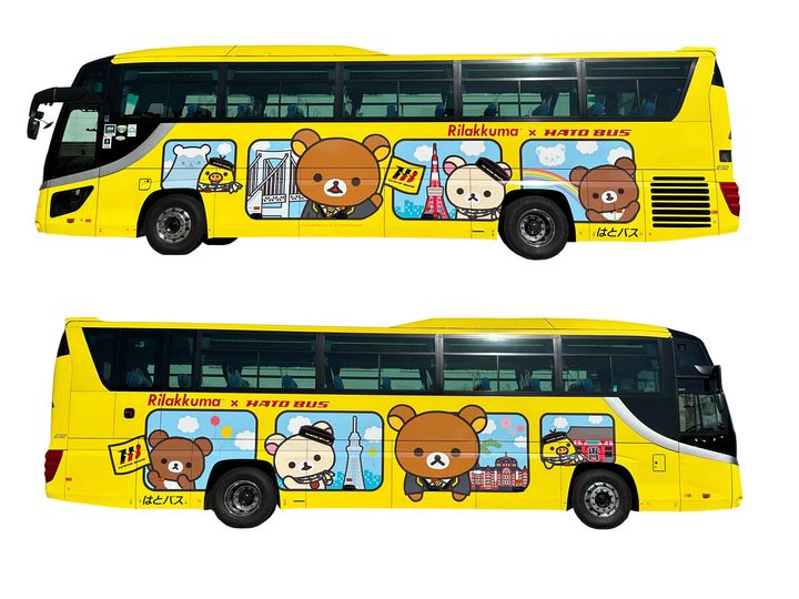 はとバス サンエックス「リラックマ×はとバスコラボ企画 リラックマと一緒に過ごす夏休み♪」