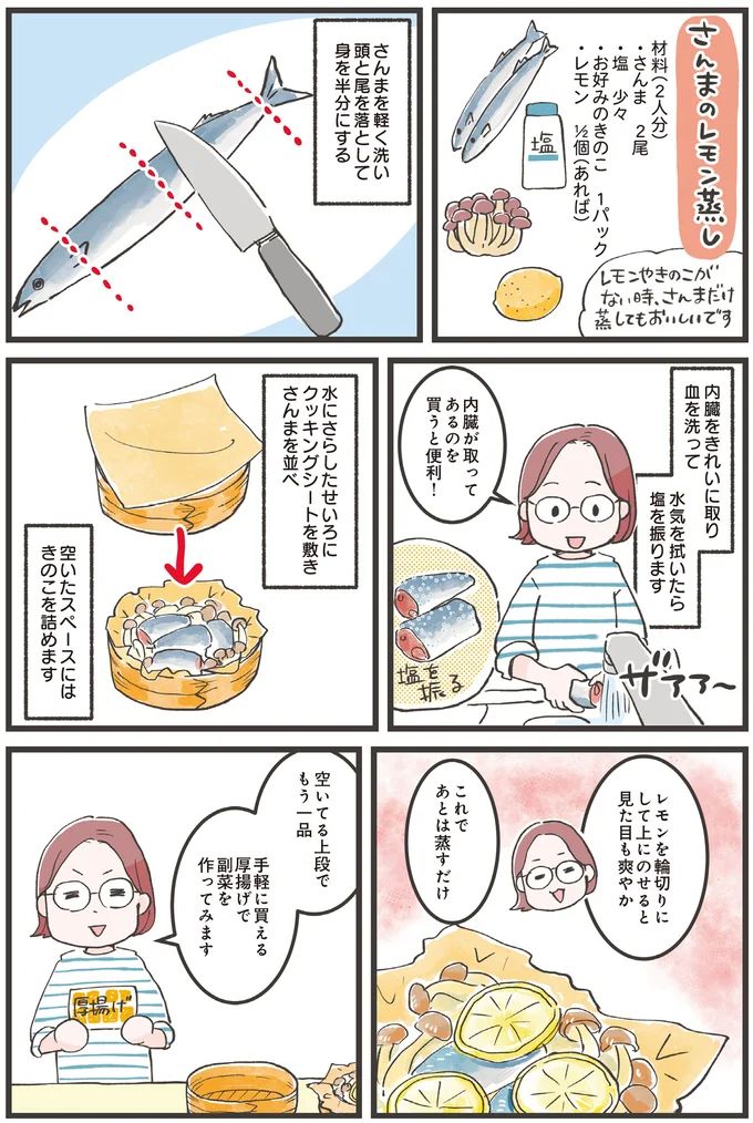 16271243.webp