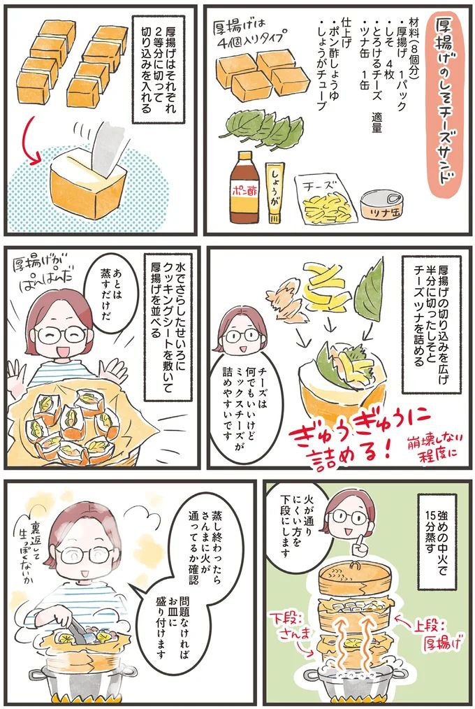 16271244.webp