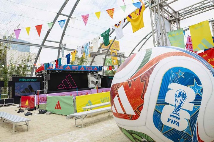 画像3: 渋谷からW杯の熱気を発信！フットボール×カルチャーが融合した期間限定フットボールパーク「adidas PLAY FREE PARK」