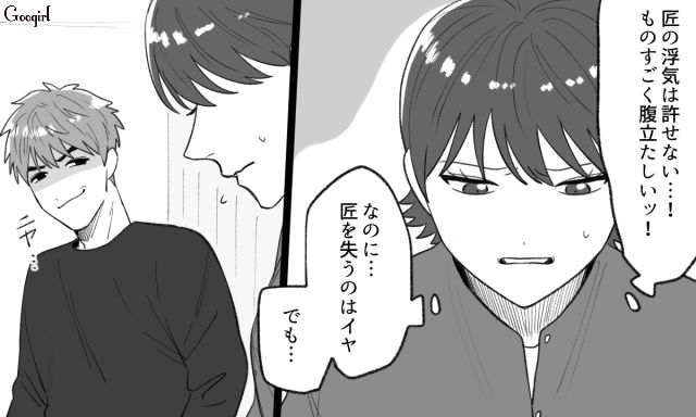 彼氏が職場の後輩と浮気するも…「結婚したくてずっと頑張ってきたの」土下座され許してしまった彼女の話 