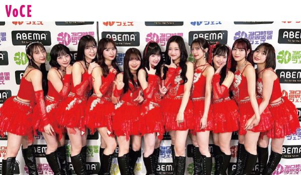 Juice=Juice
