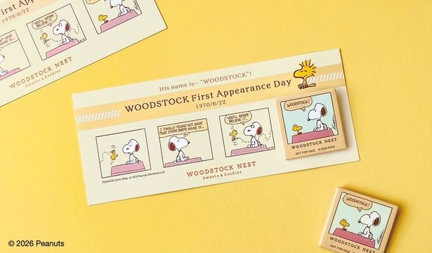 1970年6月22日のコミックの一コマをそのままあしらった、記念のノベルティ缶バッジ