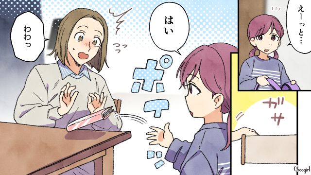 子どもの流行りに便乗してシール交換に参戦！「何が不満なの？」高いシールにも興味を示さない小3娘にムッとした母親の話