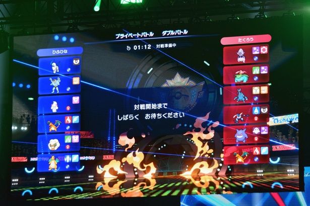 「ひふひな」ペアと「たくろう」ペアに分かれてバトル開始！ 撮影：ソムタム田井
