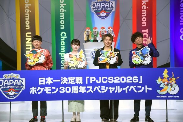 スペシャルゲストとして駆けつけた、たくろう(赤木裕さん、きむらバンドさん)と、長浜広奈さん、阿部一二三さん 撮影：ソムタム田井