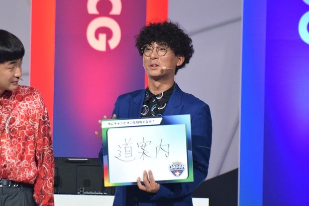 「M-1グランプリ2025」チャンピオン・たくろうのきむらバンドさん 撮影：ソムタム田井