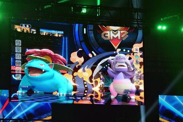 「たくろう」ペアの先鋒はフシギバナとヤドキング(ガラルのすがた) 撮影：ソムタム田井