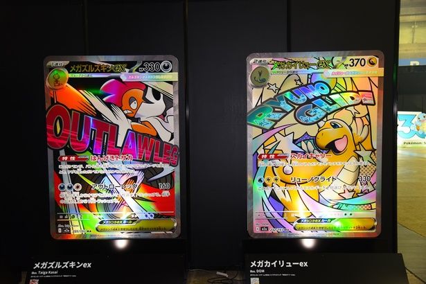 「ポケモンジャパンチャンピオンシップス2026」の会場内 撮影：ソムタム田井