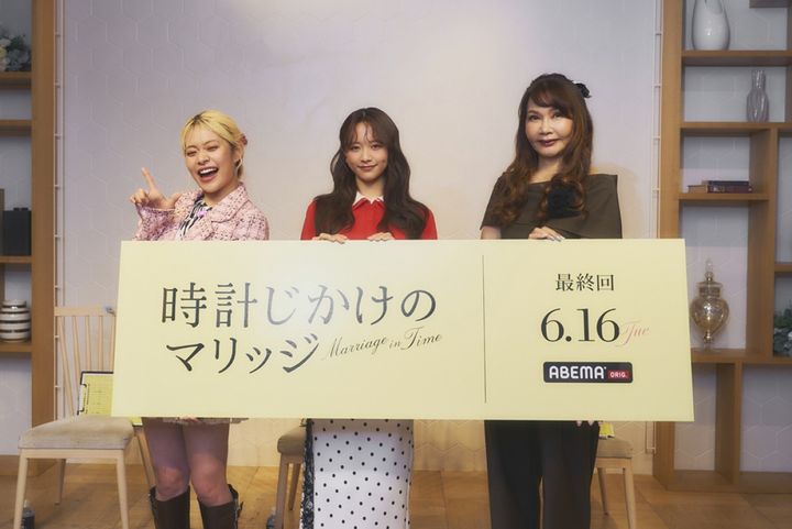 「『時計じかけのマリッジ』婚活女子応援！トークショー＆試写会イベント supported by Omiai」の模様 （C）AbemaTV,Inc. width=