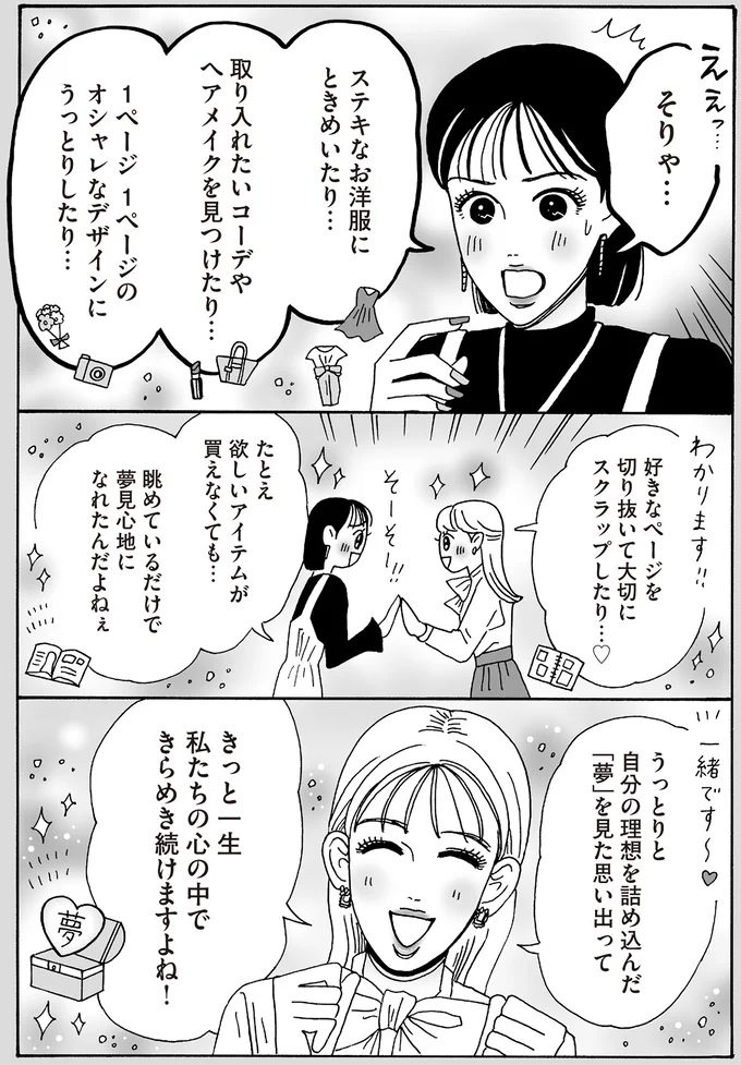 16381695.webp