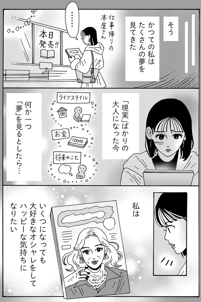 16381697.webp