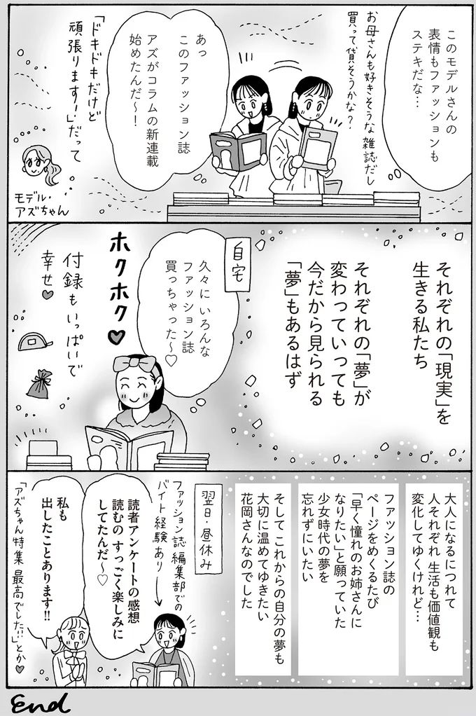 16381699.webp