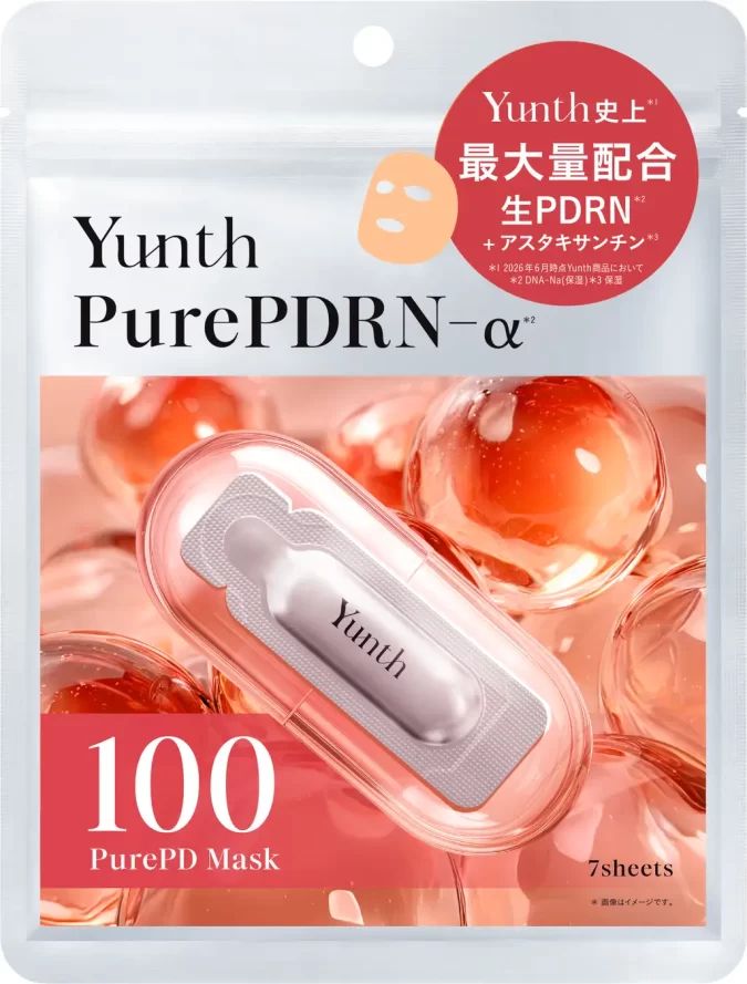 ロフト ベストコスメ 2026SS Yunth ピュアPDマスク 7枚入り