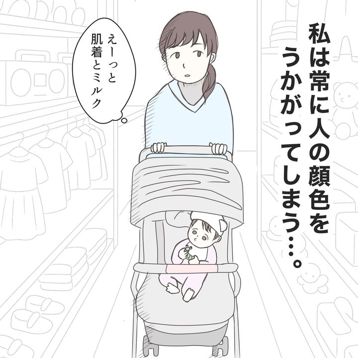 クンクンおばさん