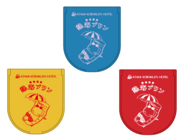 【静岡県熱海市】熱海後楽園ホテル×「熱海プリン」のコラボレーションルーム＆スイーツが登場！